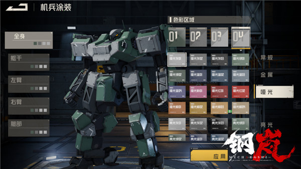 20250923085509199.jpg ff849c3cfd473caf8c2ad02e658c7247.jpg