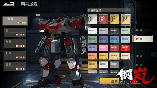 20250923085516451.jpg 80df3a83eaa3661efe86024d70e6549a.jpg