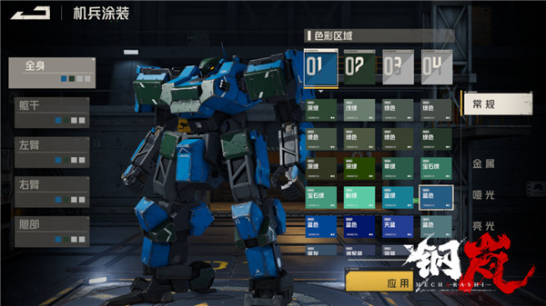 20250923085524847.jpg 6a6f126ee451ae5cfc302736cfceafa0.jpg