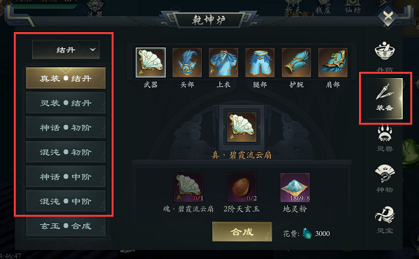 24152834miub.png