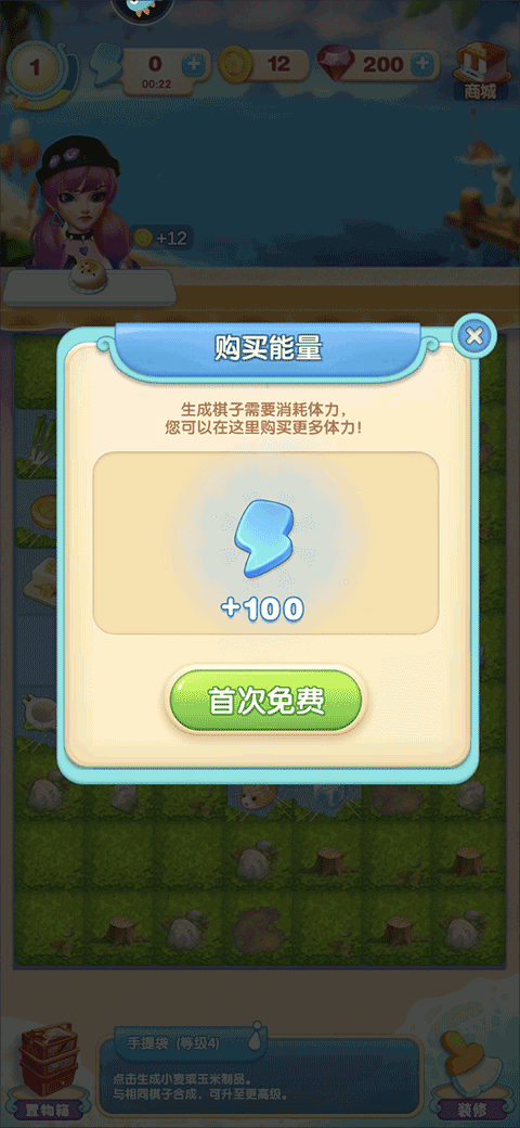 202306291939235124.png