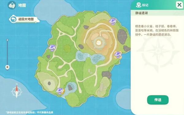 20250923113238146.jpg 09103549t6x2.jpg