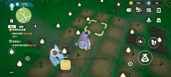 20250923113405360.jpg 09103548rsc8.jpg