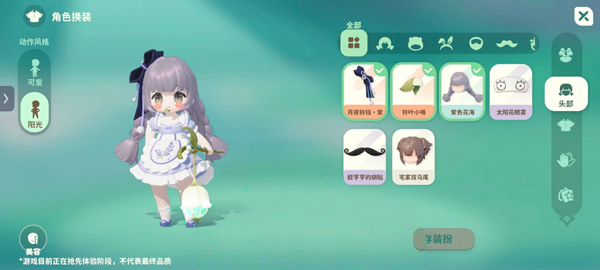 20250923113417591.jpg 09103548q5zt.jpg