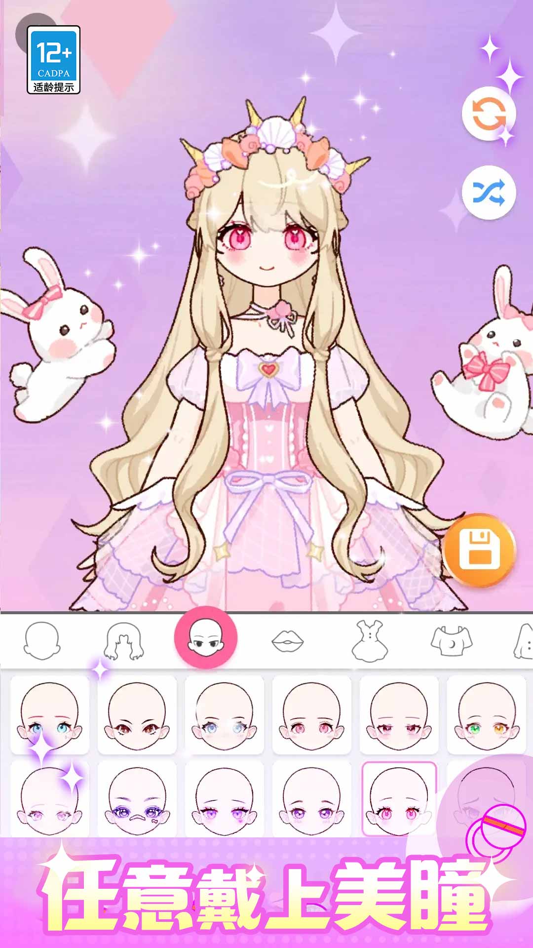 20250923120927585.jpg 1758595629613783.jpg