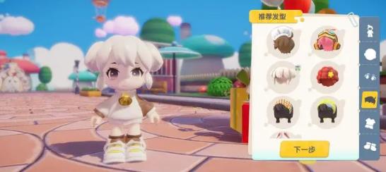 20250923124558464.jpg 17346755441483503.jpg