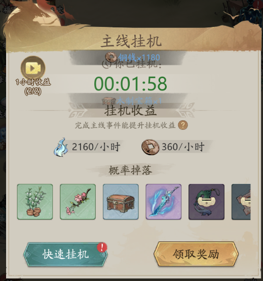 20250923130258465.png 86adf4ced7cbb5cad22f2a3f44c0f866.png