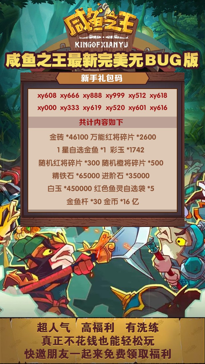 20250923141048667.jpg