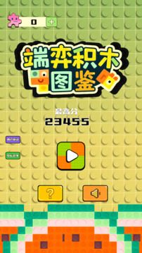 20250923143247460.jpg 20250923972BF830BD5F4947B3E46F93EF25CB7F (1).jpg