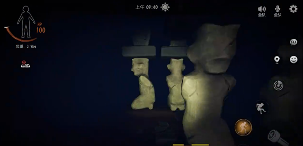 20250924120210733.png 17561015285162000.png