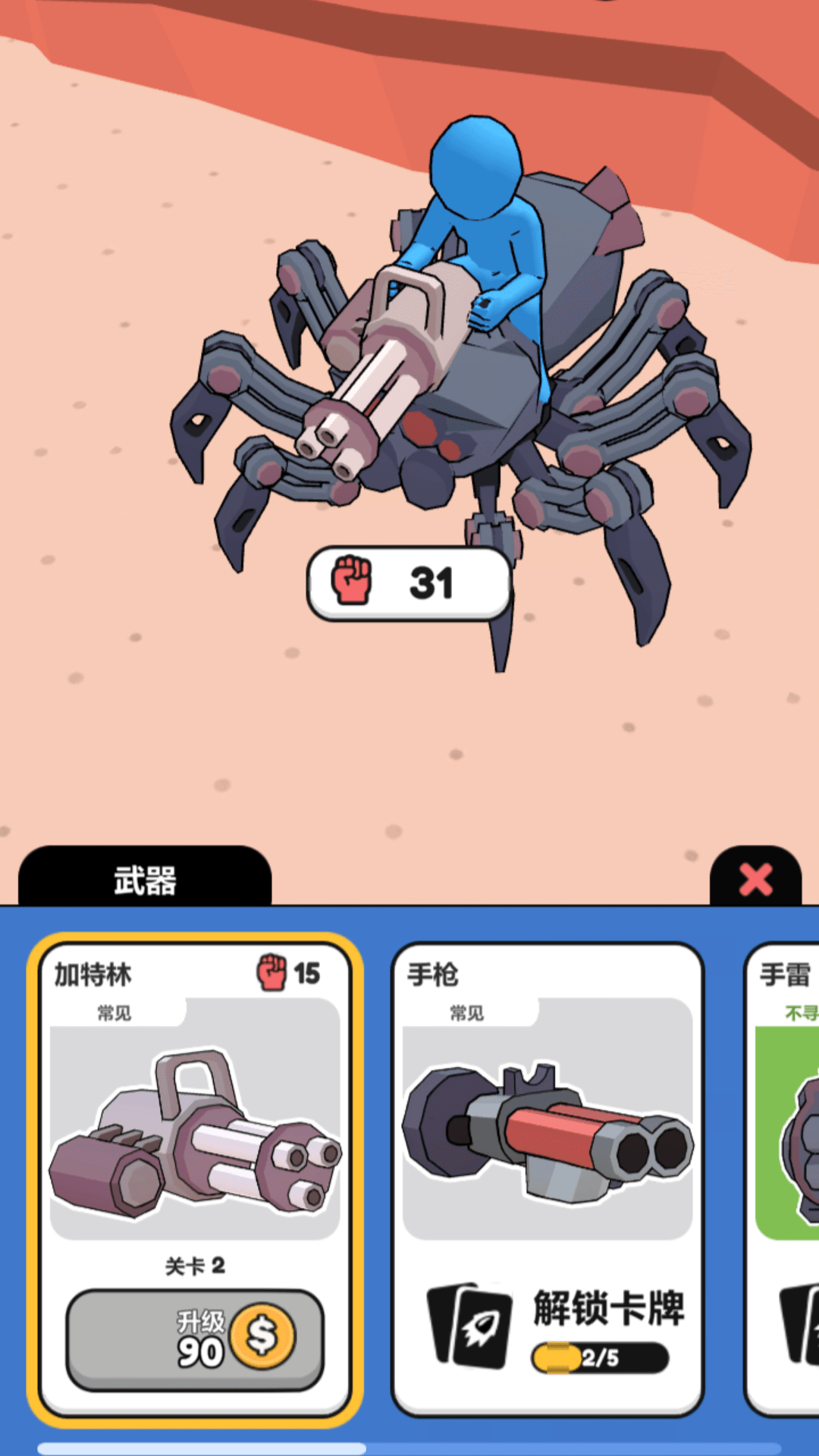 20250924132423156.png 1758686552357042.png