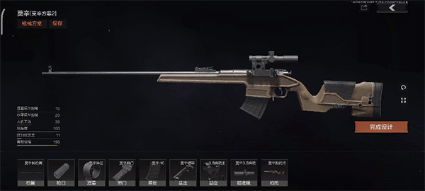 20250924141804849.jpg 202212071514058597.jpg