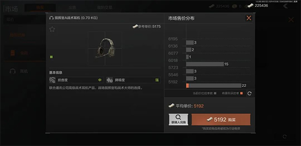 20250924141825448.jpg 202212071509173914.jpg