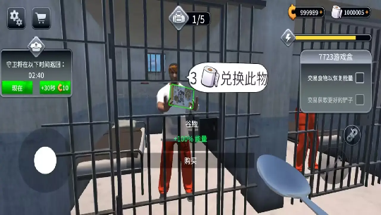 20250924154734865.png 202571612649330420.png