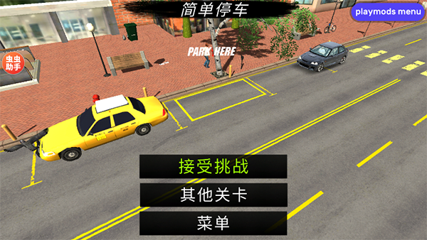 20250925134011275.png 4080759f240d35a391cac5b39ba81184.png