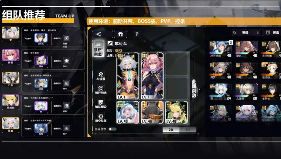 20250925144452989.png 9e20b849563c7a1131c1964ebc8e2558.png