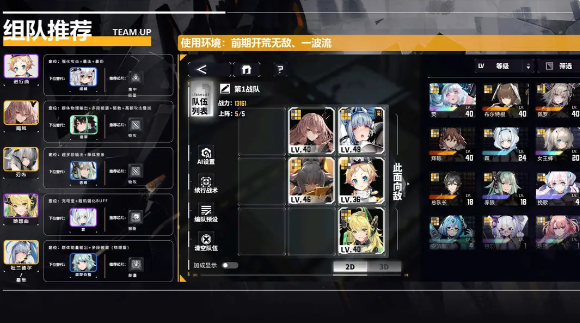 20250925144501395.png febe32f710a2b6a643304fc6ff0870c9.png