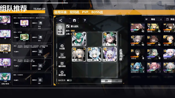 20250925144517341.png 2a13a0e48dbd2323f366109e7580352e.png