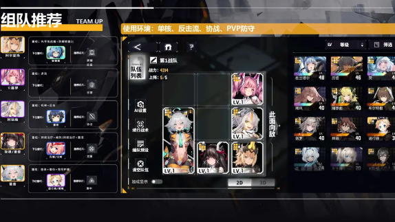 20250925144525452.png b2065412ade46ce1a18152da57a34889.png