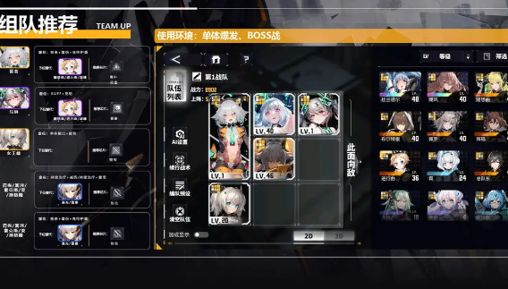 20250925144533852.png fae2e4ddfc24af96c4517aef2f16f502.png