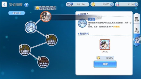 20250925150019391.jpg 08144801ytal.jpg