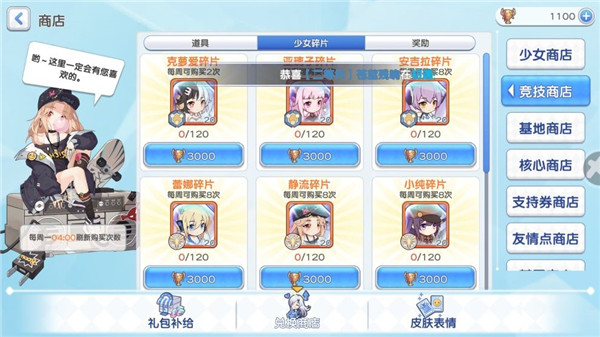 20250925150034968.jpg 08144801qpxt.jpg