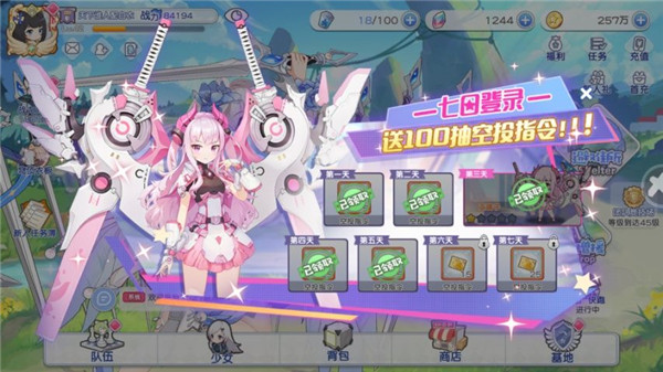 20250925150046880.jpg 08144802imhd.jpg