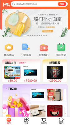 20250925163340845.jpg 08bb6ea1d361c412a9f077e54a48d679c5aa55026.jpg