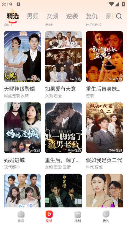 20250925164552470.jpg 20250913D1BFA28A89CC4B9E812208075494F87D.jpg