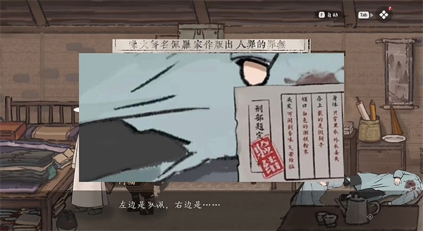 20250926101908135.jpg sny5vv-1yc9.jpg