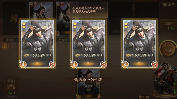 20250926111603419.png da5cdfb3b0b34775be12ba3b07cfbe7a.png