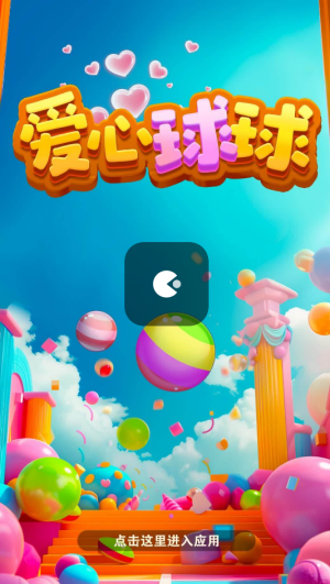 20250926114507382.png