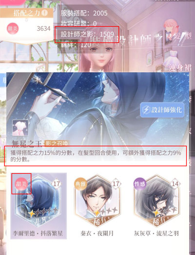 20250926134937714.png 202104261715575553.png