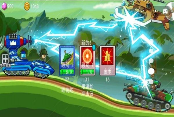 20250926161409130.jpg 20250926C6D5A52B4F11449BA312790EA2147A8F.jpg