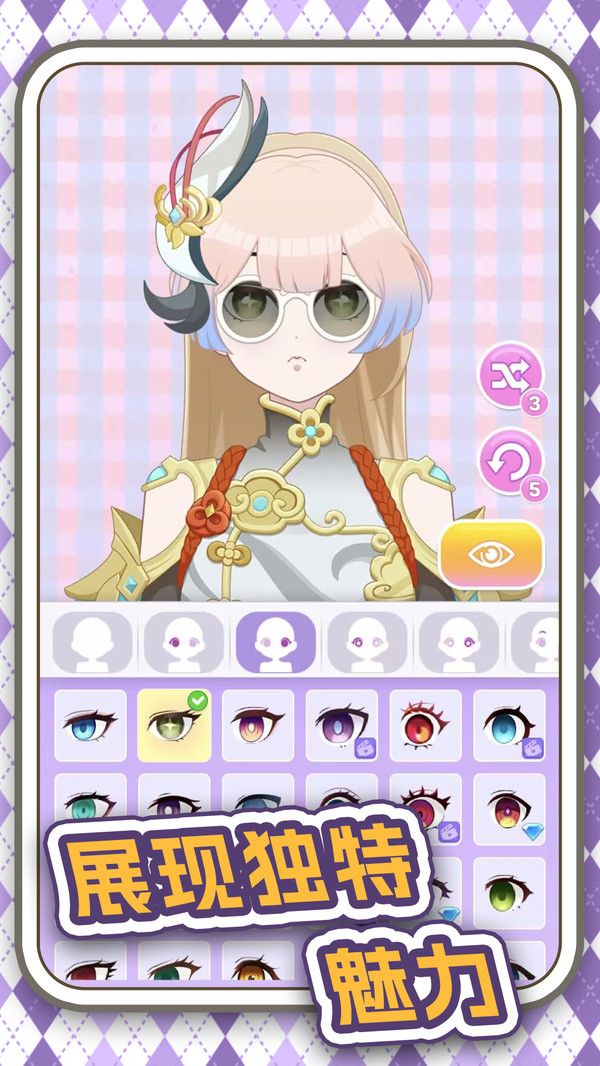 20250926173004884.jpg 20250926C21AC37E518149CF90F39054228EC72E (1).jpg