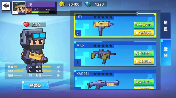 20250927104834380.jpg 202112281406596.jpg