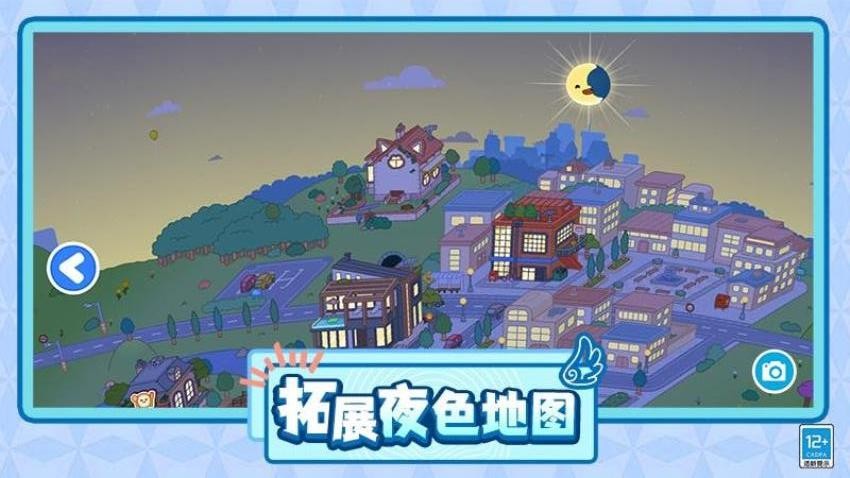 20250927134818861.jpg sz0vr1-1xyt.jpg