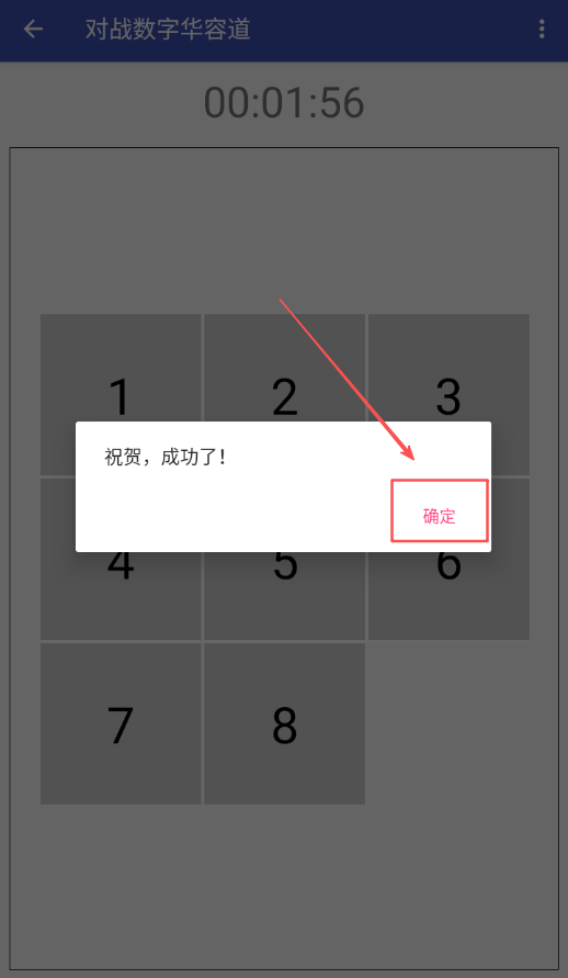 20250927152024623.png sz0vba-zmx.png