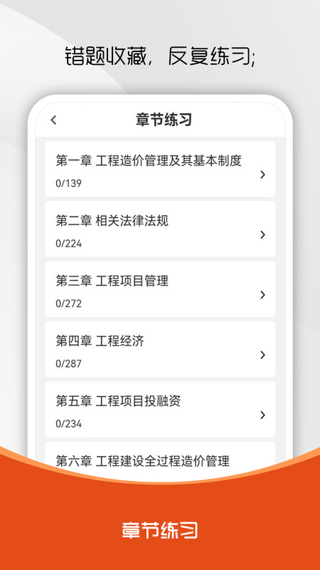 20250927172948650.jpg 1758955612328184.jpg