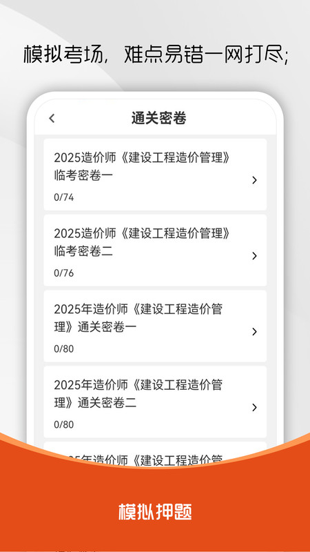 20250927172957901.jpg 1758955613949277.jpg