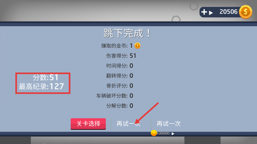 20250928104515178.png 1759023528762995 (1).png