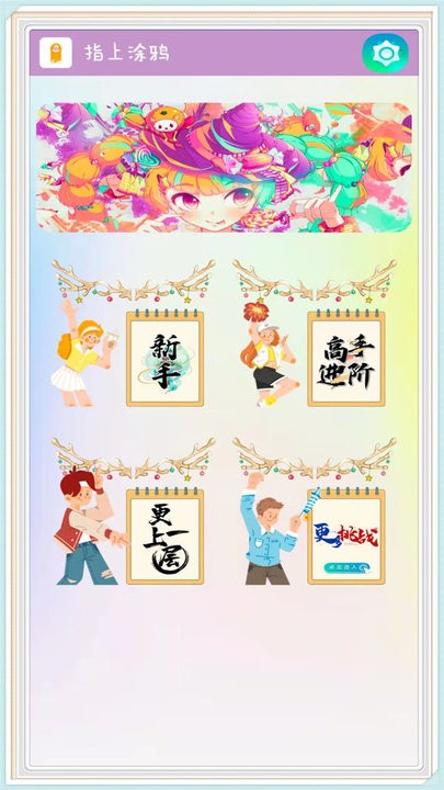 20250928114247294.jpg 1759027557211691.jpg