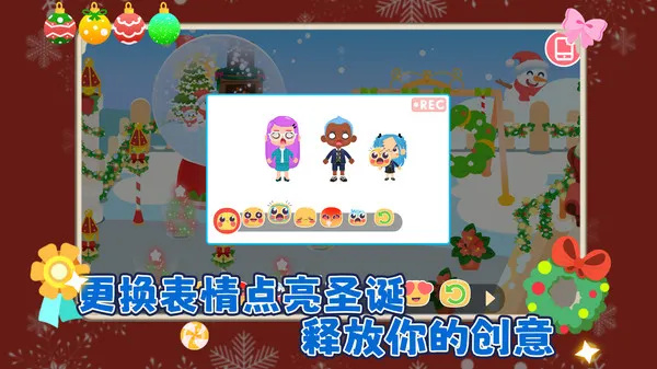 20250928143022726.jpg 1759036791577806 (1).jpg