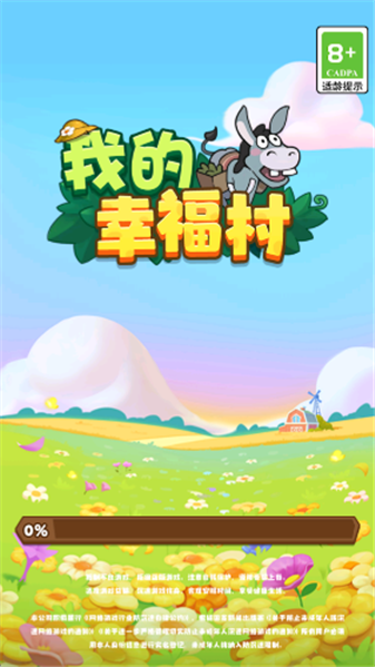 1759053654358181 (1).png