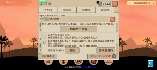 202306101759433554.png