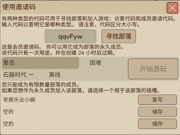 202306101759195152.png