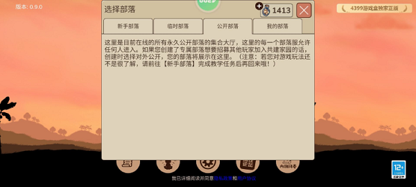 202306101758434316.png
