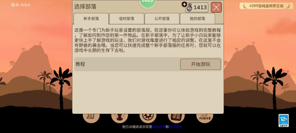 202306101758228925.png
