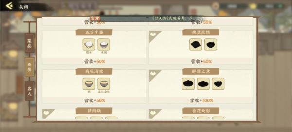 20250929100628858.png 20250712160811871.png