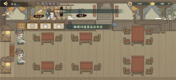 20250929100635749.png 20250712160809848.png